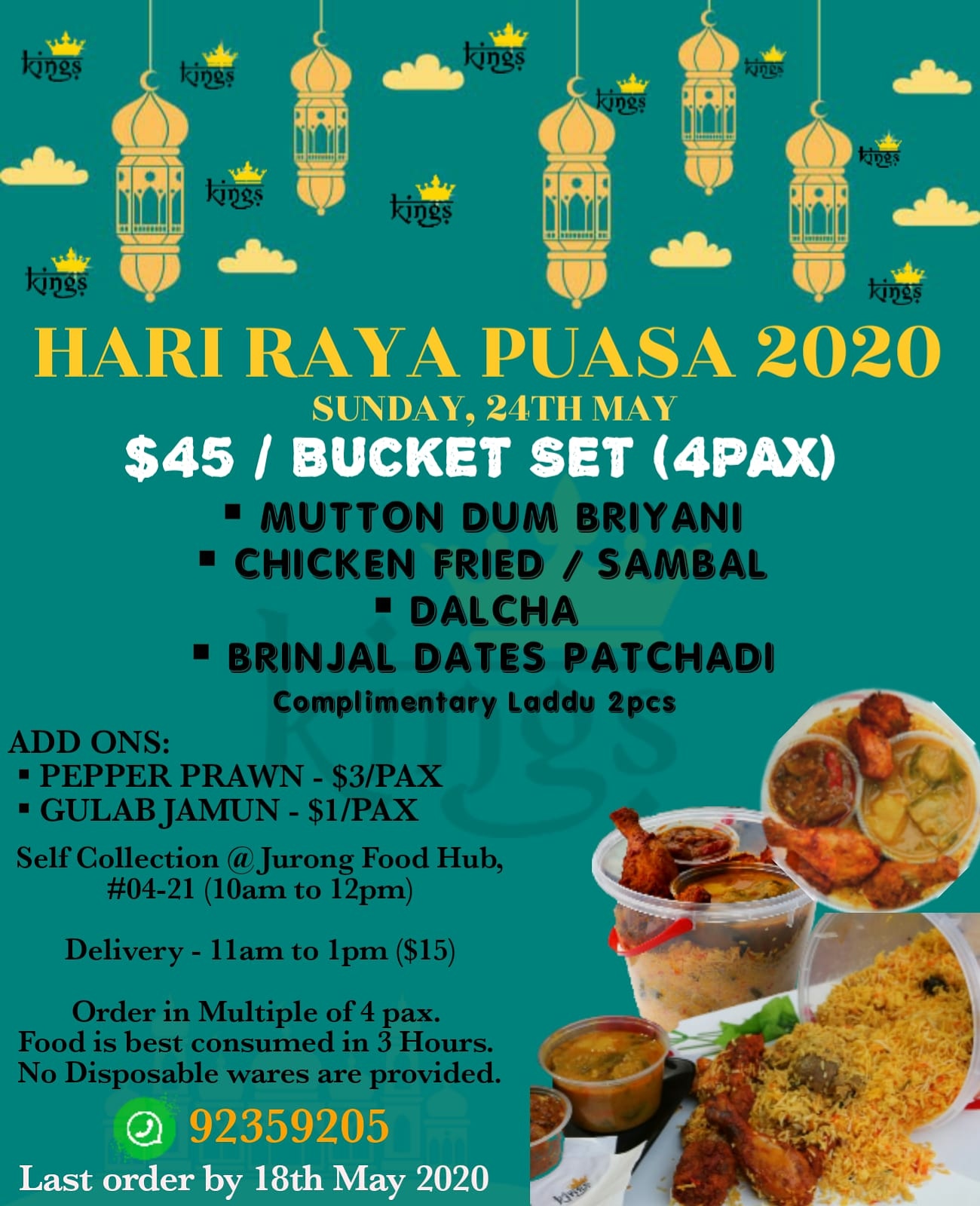 Hari Raya Package 2020